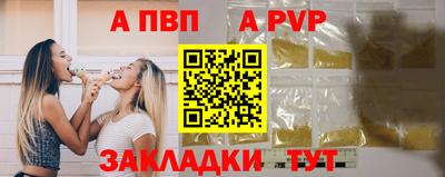 скорость Кумертау