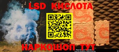 скорость Кумертау
