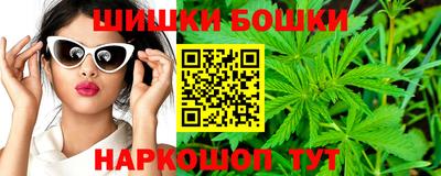 кокаин перу Краснознаменск