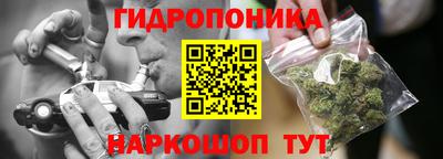 кокаин перу Краснознаменск