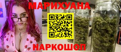 амф Кунгур