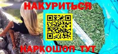 амф Кунгур