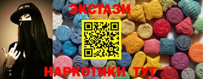 кокаин перу Краснознаменск