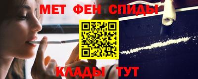 кокаин перу Краснознаменск
