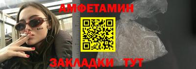 кокаин перу Краснознаменск