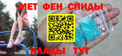 прущие грибы Краснодар