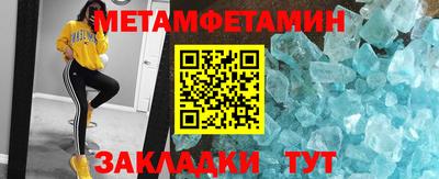 прущие грибы Краснодар