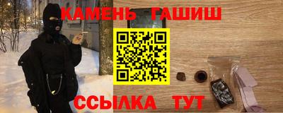 кокаин перу Краснознаменск