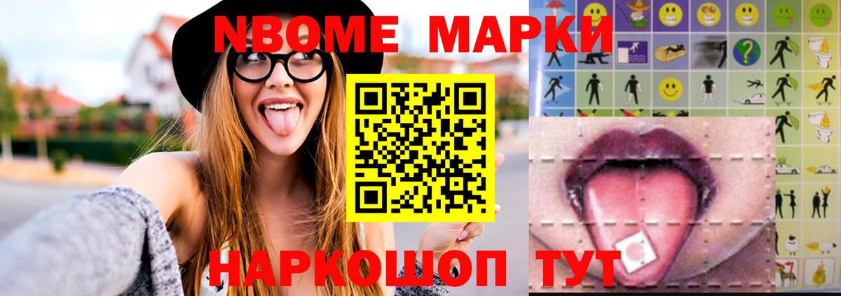 ЛСД экстази кислота Вязники