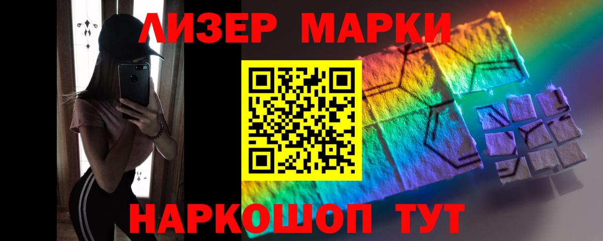 LSD-25 экстази кислота  Вход с VPN  ЛСД экстази  ОМГ ОМГ как зайти  Вязники  Лсд 25 экстази кислота 